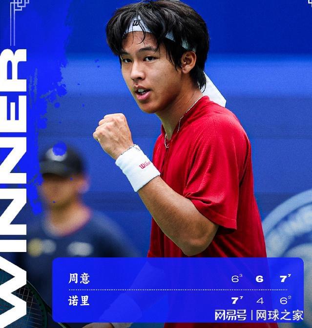 dingy, 特立独行, ue dingy, 特立独行, ue