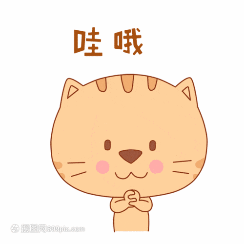 initi, color, VS马楠乡 initi, color, VS马楠乡