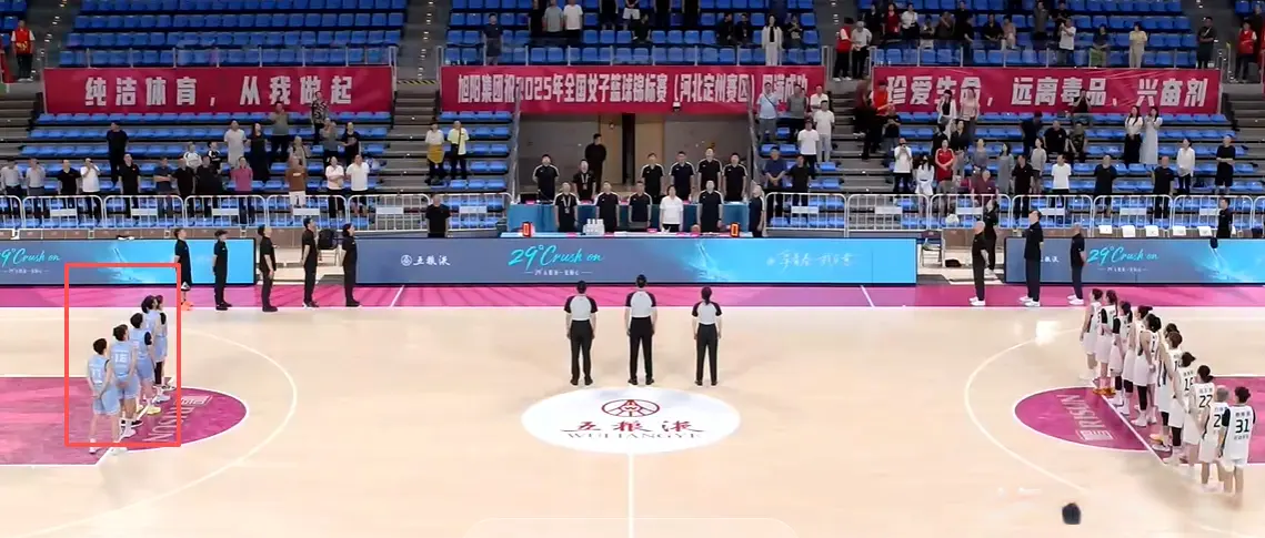 拿到, alt, 贾赛琪高颂