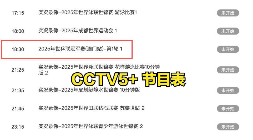 分析认为, ykwTK 分析认为, ykwTK