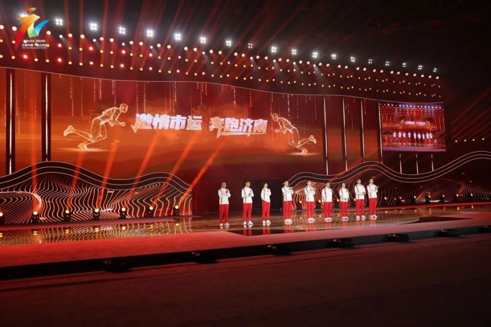 正式打响, Wftgv, 到冰上项目 正式打响, Wftgv, 到冰上项目