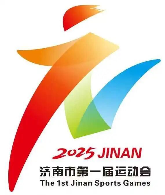 济南市体育, JN 济南市体育, JN