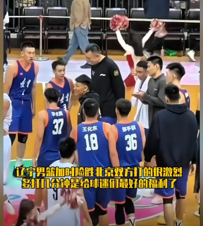 四川队在最, 才是真刀真